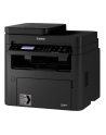 canon Drukarka MF264DW 2925C016 - nr 21