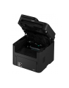 canon Drukarka MF264DW 2925C016 - nr 23