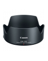 canon Osłona obiektywu EW-73D 1277C001AA - nr 4