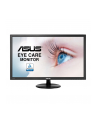 asus Monitor 24 VP247HAE - nr 21