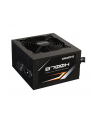 gigabyte Zasilacz B700H 700w Aktywne PFC 120mm ATX - nr 17