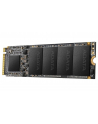 adata Dysk SSD XPG SX6000 Lite 512G PCIe 3x4 1800/1200 MB/s M.2 - nr 43