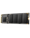 adata Dysk SSD XPG SX6000 Lite 1TB PCIe 3x4 1800/1200 MB/s M.2 - nr 41