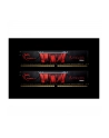 g.skill Pamięć RAM DDR4 16GB (2x8GB) Aegis 2666MHz CL19 XMP2 - nr 24