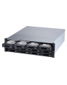 qnap Serwer NAS TVS-1672XU-RP-i3-8G 16x 0HDD 8GB 4x3.6GHz 2xSFP+ - nr 25