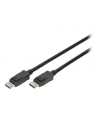 assmann Kabel połączeniowy DisplayPort z zatrzaskami 8K 30Hz UHD Typ DP/DP M/M czarny 2m - nr 34