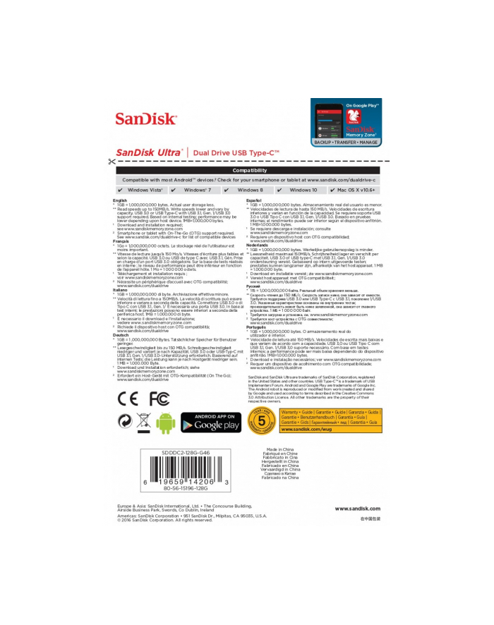 sandisk Pamięć Ultra Dual Drive 128GB USB 3.1 Type-C 150MB/s główny