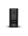 cyber power Zasilacz UT850EG-FR 850VA/425W 4ms/AVR/3xFrench(FR)/RJ11/RJ45 - nr 1