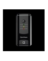 cyber power Zasilacz UT850EG-FR 850VA/425W 4ms/AVR/3xFrench(FR)/RJ11/RJ45 - nr 8