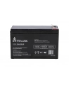 extralink Akumulator AGM 12V 7,2AH - nr 27