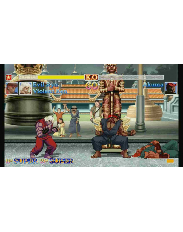 Nintendo SWITCH Ultra Street Fighter 2 The Final Challenger główny