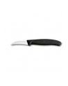 victorinox Nóż do jarzyn, zagięty, 6 cm, czarny 6.7503 - nr 4