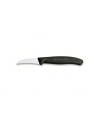victorinox Nóż do jarzyn, zagięty, 6 cm, czarny 6.7503 - nr 5
