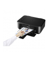 canon Drukarka PIXMA MG 3650S 0515C106AA czarna - nr 65