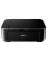 canon Drukarka PIXMA MG 3650S 0515C112AA czerwona - nr 13