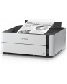 epson Drukarka ITS M1180   A4/mono/39ppm/duplex/(W)LAN - nr 11