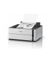 epson Drukarka ITS M1180   A4/mono/39ppm/duplex/(W)LAN - nr 14