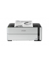 epson Drukarka ITS M1180   A4/mono/39ppm/duplex/(W)LAN - nr 1