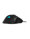 corsair Mysz RGB Ironclaw FPS/MOBA gaming - nr 46