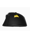 corsair Mysz RGB Ironclaw FPS/MOBA gaming - nr 53