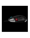 corsair Mysz bezprzewodowa gaming M65 RGB Elite - nr 29