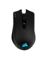 corsair Mysz bezprzewodowa RGB Harpoon gaming - nr 9