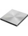 Nagrywarka DVD RW Asus SDRW-08U7M-U SILVER BOX slim zewn. USB Power2Go - nr 37