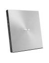 Nagrywarka DVD RW Asus SDRW-08U7M-U SILVER BOX slim zewn. USB Power2Go - nr 41