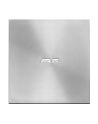 Nagrywarka DVD RW Asus SDRW-08U7M-U SILVER BOX slim zewn. USB Power2Go - nr 43