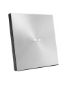 Nagrywarka DVD RW Asus SDRW-08U7M-U SILVER BOX slim zewn. USB Power2Go - nr 47