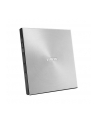 Nagrywarka DVD RW Asus SDRW-08U7M-U SILVER BOX slim zewn. USB Power2Go - nr 49