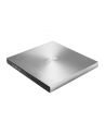 Nagrywarka DVD RW Asus SDRW-08U7M-U SILVER BOX slim zewn. USB Power2Go - nr 58
