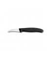 victorinox Nóż do jarzyn, zagięty, 6 cm, czarny 6.7503 - nr 4