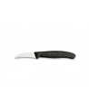 victorinox Nóż do jarzyn, zagięty, 6 cm, czarny 6.7503 - nr 5