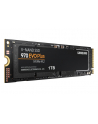 samsung Dysk SSD 970EVO PLUS MZ-V7S1T0BW 1 TB - nr 68