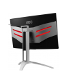 aoc Monitor 27 AG272FCX6  MVA Curved HDMIx2 DP Pivot - nr 63