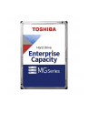 Dysk twardy Toshiba MG07ACA12TE 3.5'', 12TB, SATA/600, 7200RPM, 256MB cache - nr 13