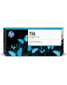 hp inc. Tusz nr 728 300ml żółty F9K15A - nr 10