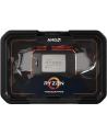 AMD Ryzen Threadripper 2970X WOF - box - nr 20