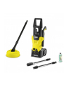 karcher Urządzenie wysokociśnieniowe K3 Home 1.601-821.0 - nr 1