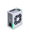 Akyga SFX Power Supply 300W AK-S1-300 P4 2x SATA 2x Molex PFC FAN 8cm - nr 6