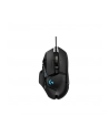 logitech G502 HERO High Performance Gaming Mouse-N/A-USB-N/A-EER2 - nr 14