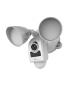 EZVIZ LC1 - Outdoor Wi-Fi camera equipped with dual LED adjustable lights - nr 1
