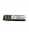 dell SFP+ SR Optical Transceiver Intel 10Gb-1Gb Customer Install (do kart INTEL) - nr 12