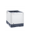 Colour Printer Kyocera ECOSYS P6230cdn - nr 12