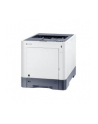 Colour Printer Kyocera ECOSYS P6230cdn - nr 3