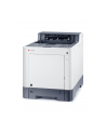 Colour Printer Kyocera ECOSYS P6235cdn - nr 18