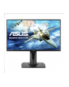 Monitor Asus VG258QR 25'', TN, FHD, HDMI, DP, DVI-D, głośniki - nr 10