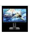Monitor Asus VG258QR 25'', TN, FHD, HDMI, DP, DVI-D, głośniki - nr 1