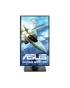 Monitor Asus VG258QR 25'', TN, FHD, HDMI, DP, DVI-D, głośniki - nr 44